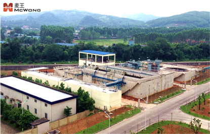 中海油环保公司